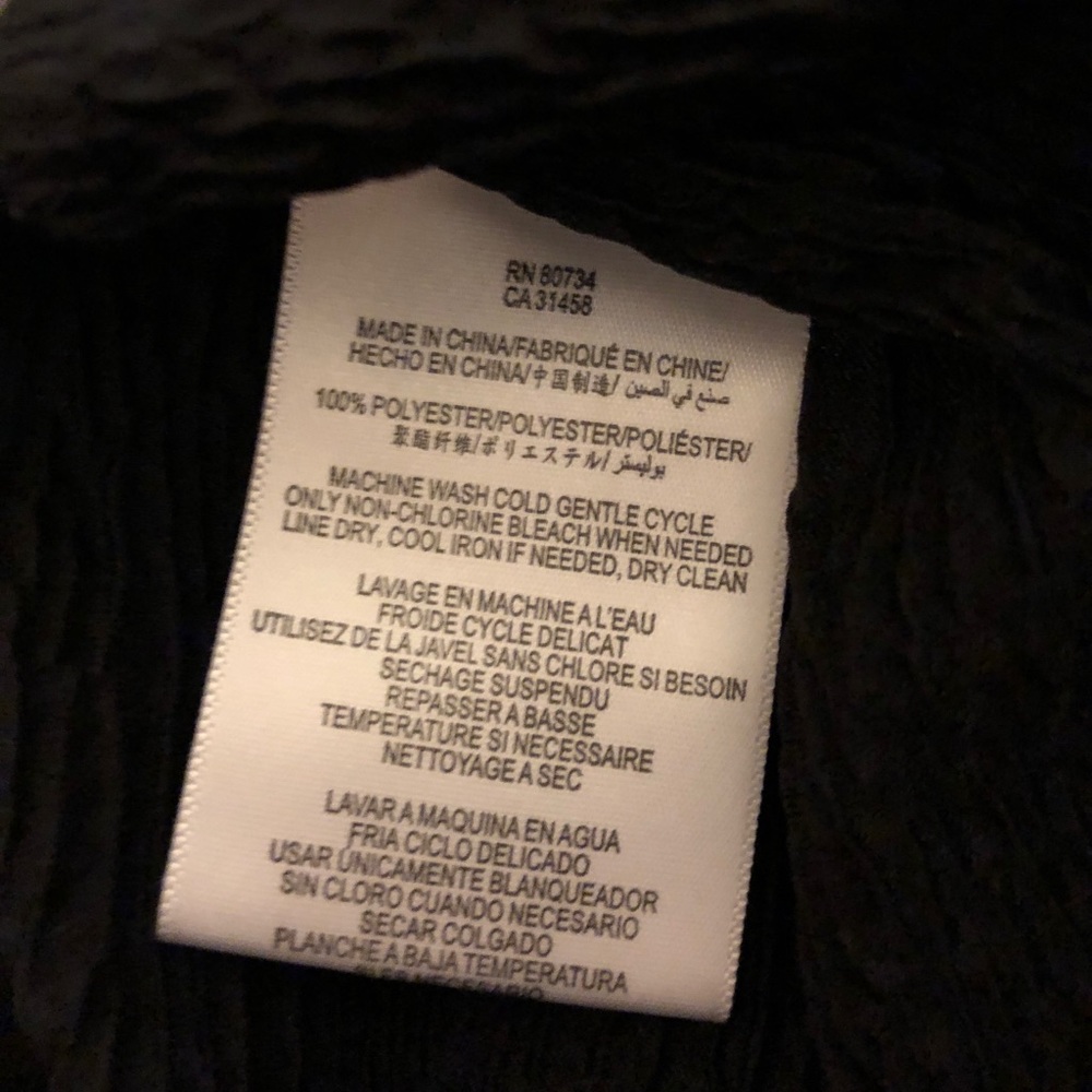 BCBG Generation metallic black mini skirt - Picture 4 of 7